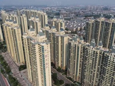 Thống đốc PBOC bác bỏ sự thổi phồng về vụ Evergrande