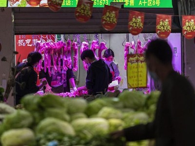 Lạm phát Trung Quốc giảm giúp củng cố quan điểm cắt giảm lãi suất của PBOC