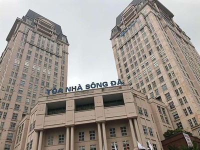 Tổng công ty Sông Đà (SJG): Quý IV/2021, lợi nhuận tăng mạnh chủ yếu do hoàn nhập dự phòng nợ phải thu khó đòi