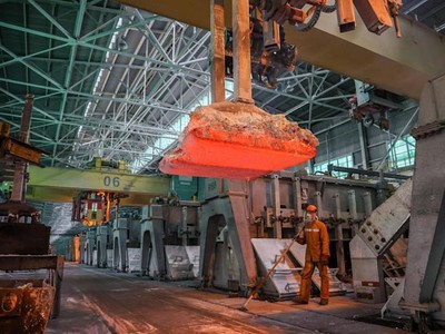 Giá nhôm đạt mức cao nhất kể từ năm 2008 trên sàn giao dịch kim loại London