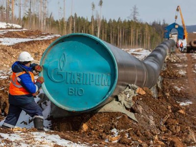 Ảnh hưởng từ cuộc xung đột Nga-Ukraine, nguồn cung khí đốt có thể bị gián đoạn trên toàn cầu