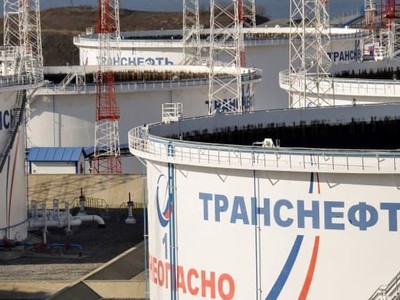 Giá dầu có phiên giảm tồi tệ nhất kể từ tháng 11/2021