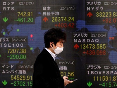 Sự phục hồi của cổ phiếu công nghệ Trung Quốc giúp chứng khoán châu Á có phiên giao dịch tốt nhất trong 6 tuần