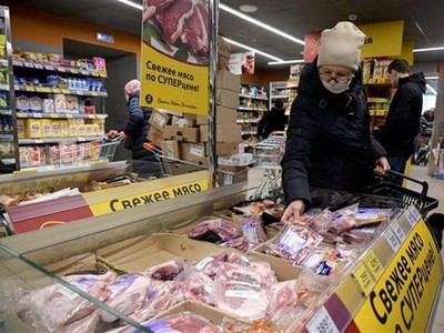 Nỗi sợ lạm phát khiến giới đầu tư bán tháo cổ phiếu cũng như nhiều loại tài sản rủi ro khác