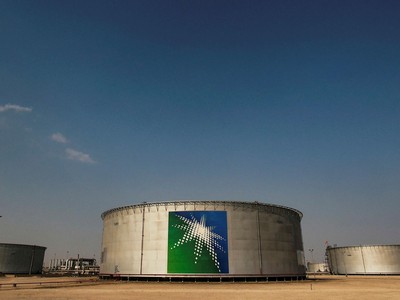Saudi Aramco vượt Apple trở thành cổ phiếu có giá trị nhất thế giới