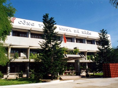 Nhựa Đà Nẵng (DPC), công ty liên kết của Nhựa Bình Minh (BMP) bị truy thu, tiền phạt và tiền chậm nộp thuế hơn 1,4 tỷ đồng