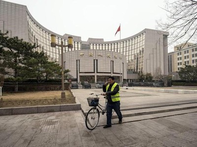 PBOC thêm các bước đi hỗ trợ tăng trưởng kinh tế Trung Quốc
