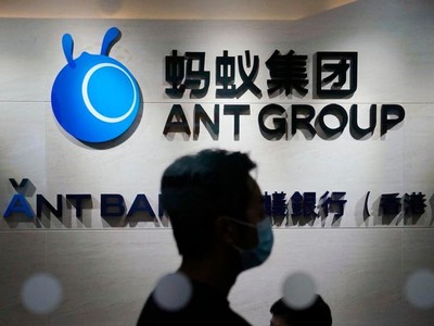 Trung Quốc cân nhắc việc hồi sinh thương vụ IPO của Ant Group