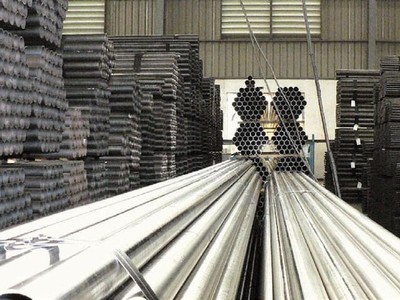 Kim khí Thành phố Hồ Chí Minh (HMC) miễn nhiệm Kế toán trưởng