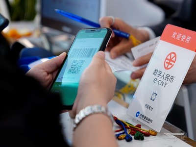 Trung Quốc cam kết bảo vệ thông tin trong việc sử dụng đồng nhân dân tệ kỹ thuật số