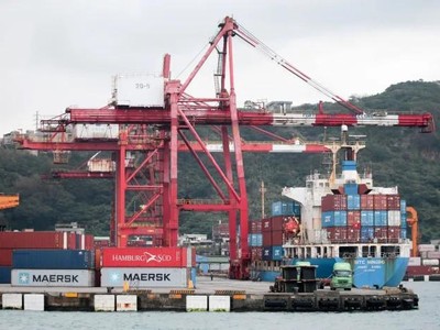 Trung Quốc áp đặt các giới hạn kinh tế đối với Đài Loan bằng các lệnh cấm