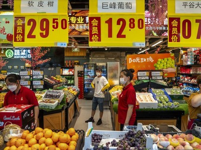 PBOC cảnh báo rủi ro lạm phát khi chỉ số giá tiêu dùng tăng mạnh