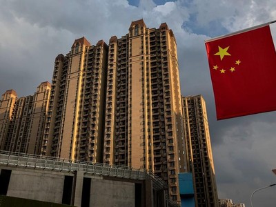 Triển vọng ngành bất động sản năm 2022 của Trung Quốc xấu đi