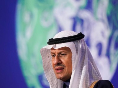 Bộ trưởng Năng lượng Ả Rập Xê Út, Hoàng tử Abdulaziz bin Salman