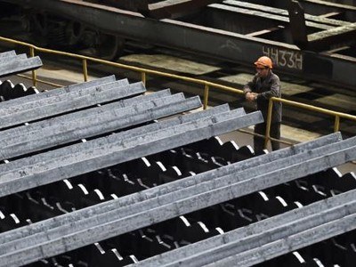 Nền kinh tế toàn cầu chậm lại tiếp tục gây áp lực suy giảm đối với giá hàng hóa