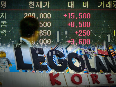 Mối lo ngại khủng hoảng trái phiếu doanh nghiệp Hàn Quốc chưa chấm dứt