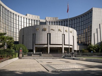 PBOC cảnh báo về các tín hiệu lạm phát và việc nới lỏng chính sách có thể bị hạn chế