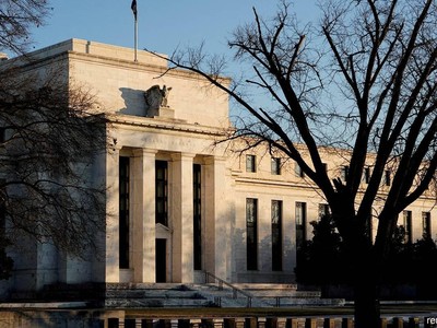 Hầu hết các quan chức Fed cho rằng nên sớm làm chậm tốc độ tăng lãi suất