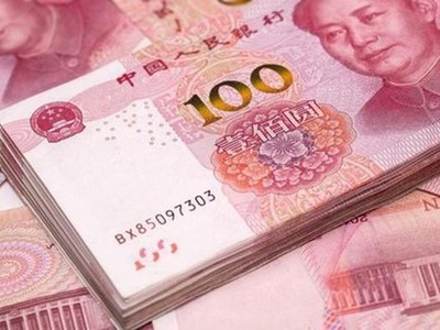 Nga trở thành thị trường nước ngoài sử dụng đồng nhân dân tệ lớn thứ 4 thế giới