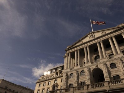 Trụ sở Ngân hàng trung ương Anh (BoE) ở London