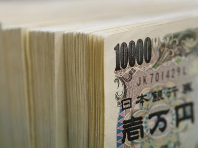 Thị trường toàn cầu rung chuyển khi BOJ bất ngờ với thay đổi chính sách đường cong lợi suất