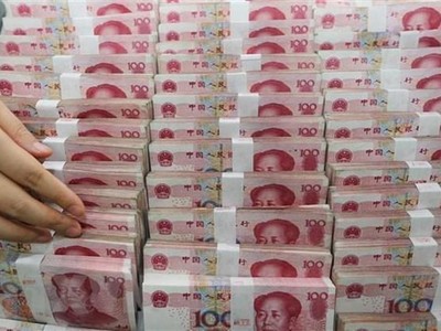 PBOC giữ nguyên lãi suất cho vay, có khả năng cắt giảm lãi suất vào năm tới