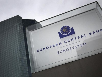 Chính sách thắt chặt tiền tệ của ECB sẽ kéo dài bao lâu?