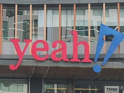 Yeah1 (YEG) muốn quay lại kế hoạch chào bán cổ phiếu riêng lẻ