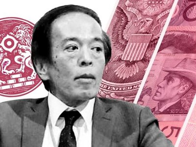 Ông Kazuo Ueda được đề giữ giữ chức Thống đốc tiếp theo của BOJ