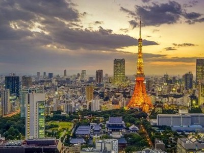 BOJ thí điểm tiền kỹ thuật số bắt đầu từ tháng 4