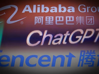 Trung Quốc cấm ChatGPT