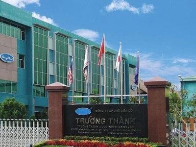 Gỗ Trường Thành (TTF) dự kiến tổ chức Đại hội đồng cổ đông thường niên năm 2023 vào ngày 26/4