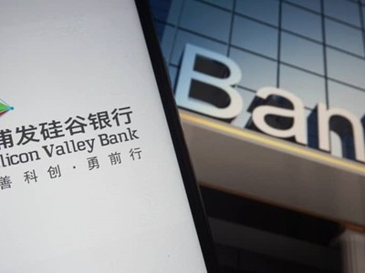 Sự sụp đổ của SVB sẽ có tác động hạn chế đến châu Á
