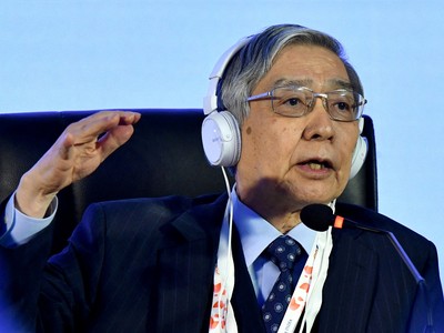 Thống đốc ngân hàng trung ương Nhật Bản (BOJ) Haruhiko Kuroda 