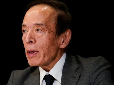 Tân Thống đốc BOJ: Nhật Bản vẫn đang đi đúng hướng với chính sách tiền tệ ôn hòa