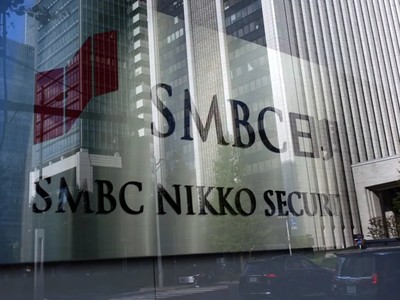 Một ngân hàng lớn của Nhật Bản chào bán trái phiếu AT1 sau "sự cố" Credit Suisse