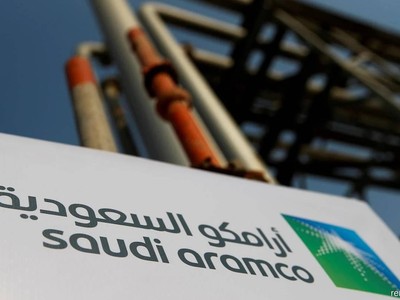 Saudi Aramco trì hoãn kế hoạch IPO mảng kinh doanh năng lượng
