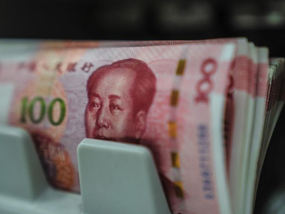 Các ngân hàng trung ương sử dụng lượng nhân dân tệ kỷ lục thông qua giao dịch hoán đổi của PBOC