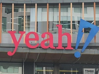 Công ty con của Yeah1 (YEG) có thời điểm lỗ bằng 33,3% vốn điều lệ 