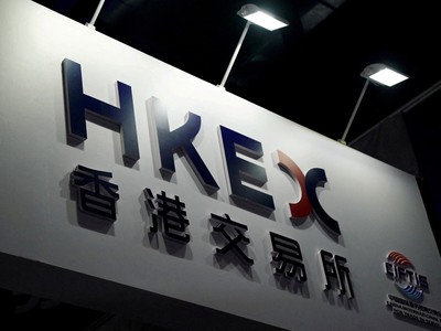 Các cổ phiếu niêm yết ở Hồng Kông được định giá bằng đồng nhân dân tệ