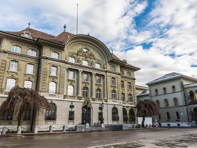 Thụy Sĩ báo hiệu sẽ tiếp tục thực hiện chính sách tiền tệ thắt chặt hơn nữa