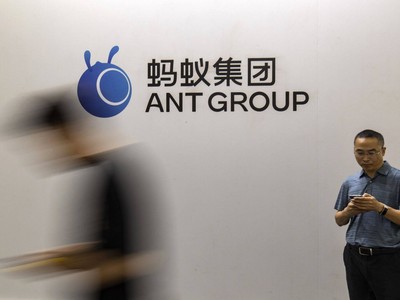 Trung Quốc phạt Ant Group và Tencent 1,4 tỷ USD, báo hiệu cuộc trấn áp công nghệ sắp chấm dứt 