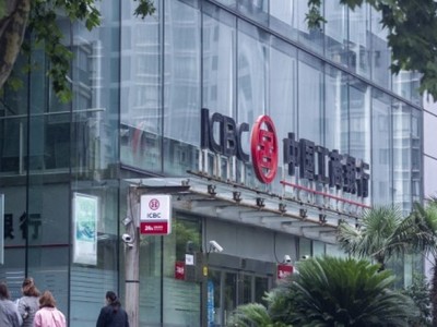 Quan điểm của Goldman Sachs về ngân hàng Trung Quốc đã vấp phải nhiều chỉ trích