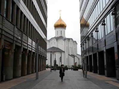 Nợ công toàn cầu đạt kỷ lục 92.000 tỷ USD trong năm 2022