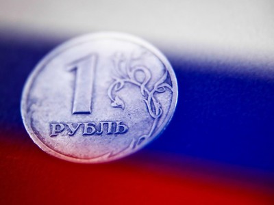 Nga sẵn sàng thí điểm đồng rúp kỹ thuật số