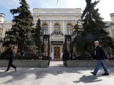 Ngân hàng trung ương Nga gây bất ngờ với mức tăng lãi suất cao hơn dự kiến