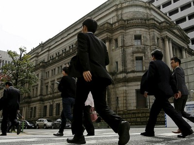 Nhà hoạch định chính sách BOJ báo hiệu điều chỉnh chính sách tiền tệ vào đầu năm tới