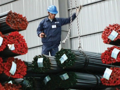 Chưa nộp Báo cáo tài chính bán niên năm 2023, cổ phiếu Thép Pomina (POM) tiếp tục bị đưa vào diện cảnh báo