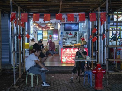 Lo ngại bao trùm thị trường chứng khoán châu Á trong quý IV