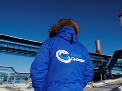 Nga đang nghiên cứu thiết kế đường ống dẫn khí đốt tự nhiên mới tới Trung Quốc